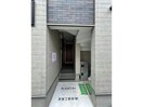  ディアコート六町