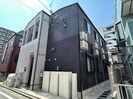 ハーモニーテラス東綾瀬の外観