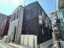  ハーモニーテラス東綾瀬