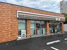 セブンイレブン足立一ツ家2丁目店(コンビニ)まで362m セレスティア六町Ⅲ