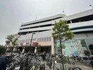 ミスタードーナツアリオ西新井ショップ(ファストフード)まで662m 東武西新井第一サンライトマンション