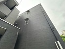  リブリ・エルカーサ亀有