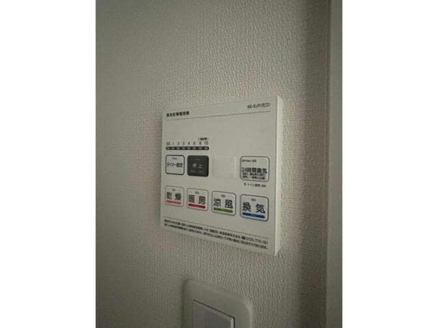  リブリ・エルカーサ亀有