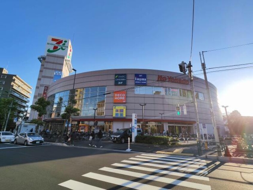 ニトリデコホームイトーヨーカドー四つ木店(電気量販店/ホームセンター)まで1554m FICASA菖蒲園