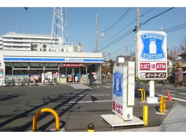 ローソン足立東和四丁目店(コンビニ)まで242m グランメール