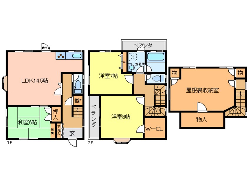 間取図 中田町戸建て（石倉邸）