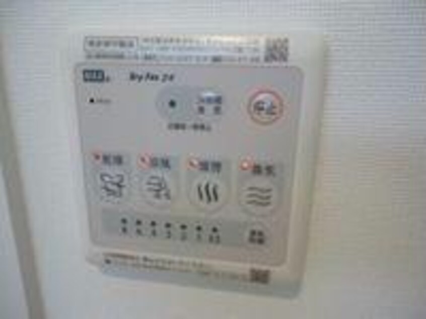  ステラ川南