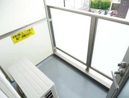  ユニヴァリィ県庁東