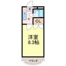 サンハイツ沖浜 1Kの間取り