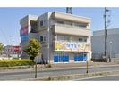 メゾンクドウの外観