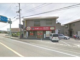 徳島中華そばふく利北島本店