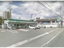 ファミリーマート昭和町三丁目店(コンビニ)まで824m 徳島市営バス/昭和町七丁目 徒歩2分 3階 築33年