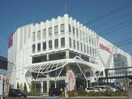 イオンモール徳島(ショッピングセンター/アウトレットモール)まで1940m ロイヤルハイツ大島