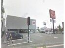 ユニクロ徳島沖浜店(ショッピングセンター/アウトレットモール)まで801m ライオンズマンション徳島富田橋