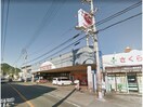 マルヨシセンター城南店(スーパー)まで535m タウンコート