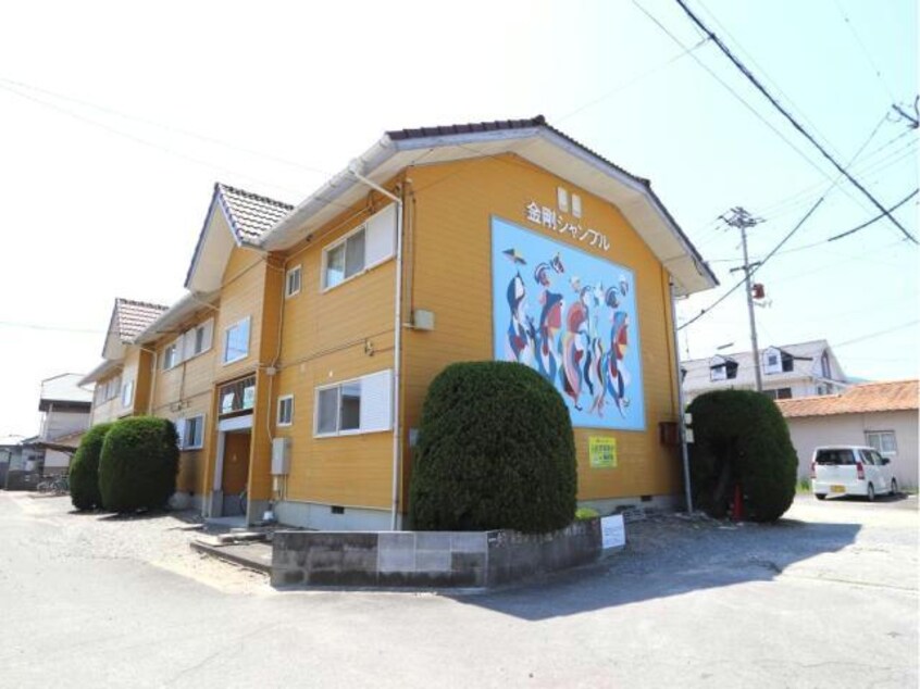  金剛シャンブル