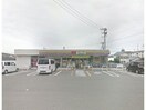 ミニストップ徳島末広店(コンビニ)まで754m エスペランサ