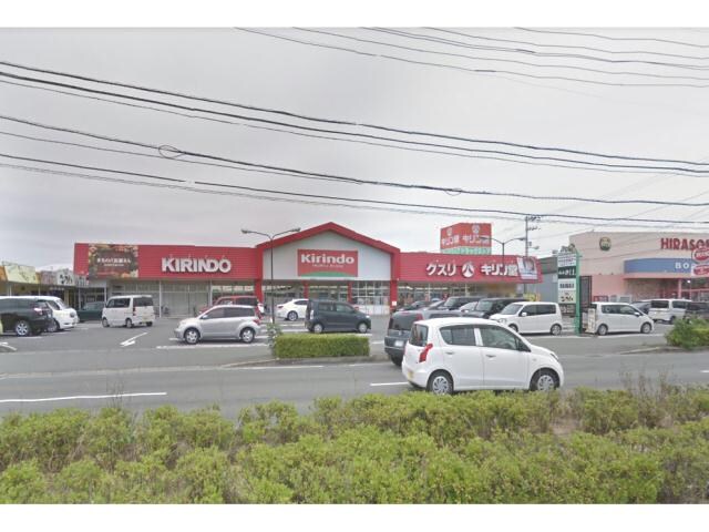 キリン堂田宮店(ドラッグストア)まで510m 徳島線/徳島駅 徒歩30分 2階 築22年