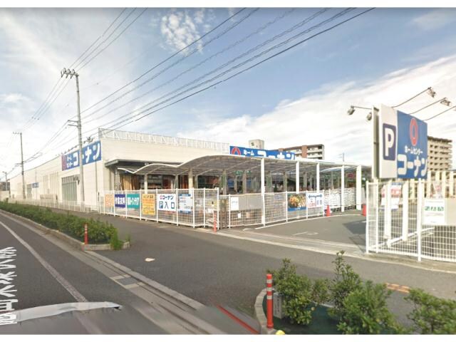 ホームセンターコーナン徳島住吉店(電気量販店/ホームセンター)まで1040m 第３三宅ビル