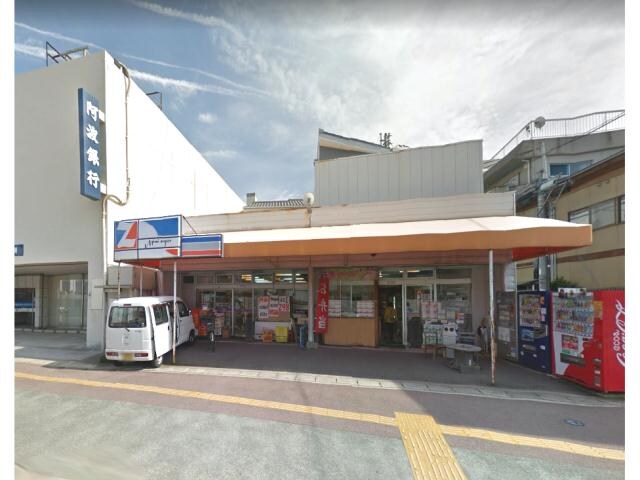 全日食チェーン福島店(スーパー)まで450m コンフォート中徳島町