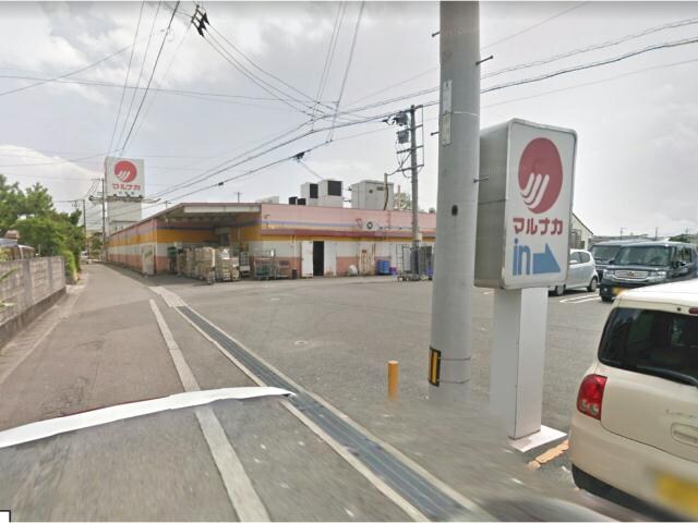 マルナカ大松店(スーパー)まで2400m キャビン