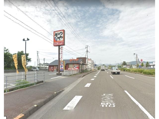 かつや徳島川内店(その他飲食（ファミレスなど）)まで1186m キャビン