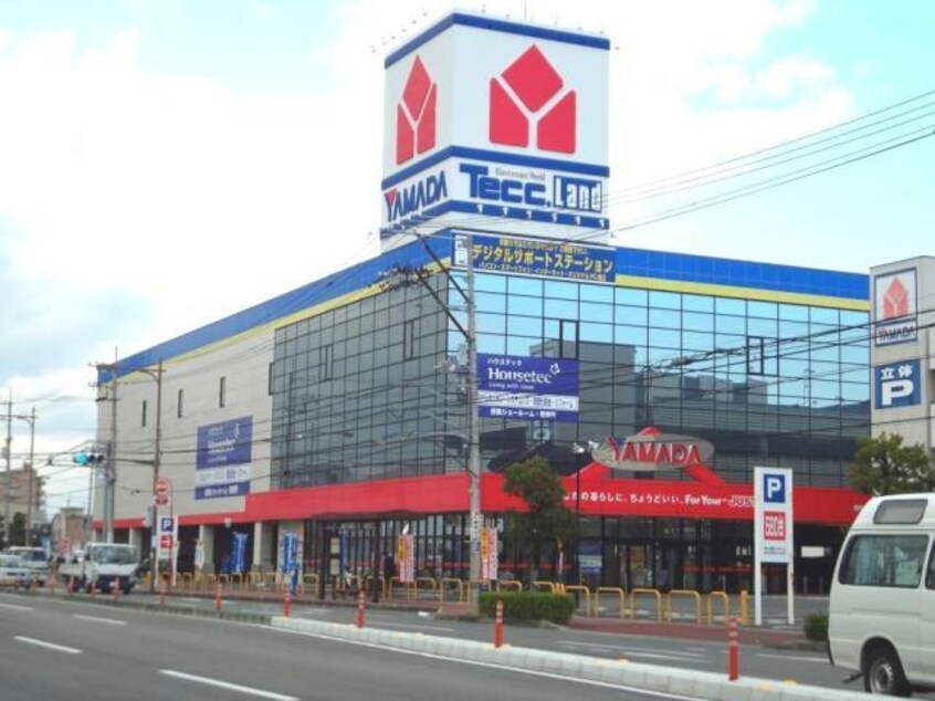 ヤマダデンキ家電住まいる館YAMADA徳島本店(電気量販店/ホームセンター)まで1407m※ヤマダ電機 シャルムしらさぎ