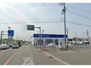 つるやゴルフ徳島店(ショッピングセンター/アウトレットモール)まで1676m ラフォーレ