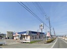 はま寿司徳島西新浜店(その他飲食（ファミレスなど）)まで440m レーベンハイツ