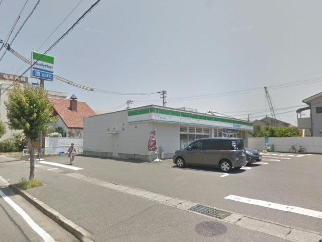 ファミリーマート安宅二丁目店(コンビニ)まで370m 天羽マンション