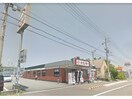 スシロー徳島安宅店(その他飲食（ファミレスなど）)まで330m 天羽マンション