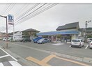 ローソン徳島南矢三店(コンビニ)まで455m ビルドノーサイド