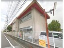 徳島市立八万幼稚園(幼稚園/保育園)まで694m 牟岐線/二軒屋駅 徒歩15分 3階 築41年