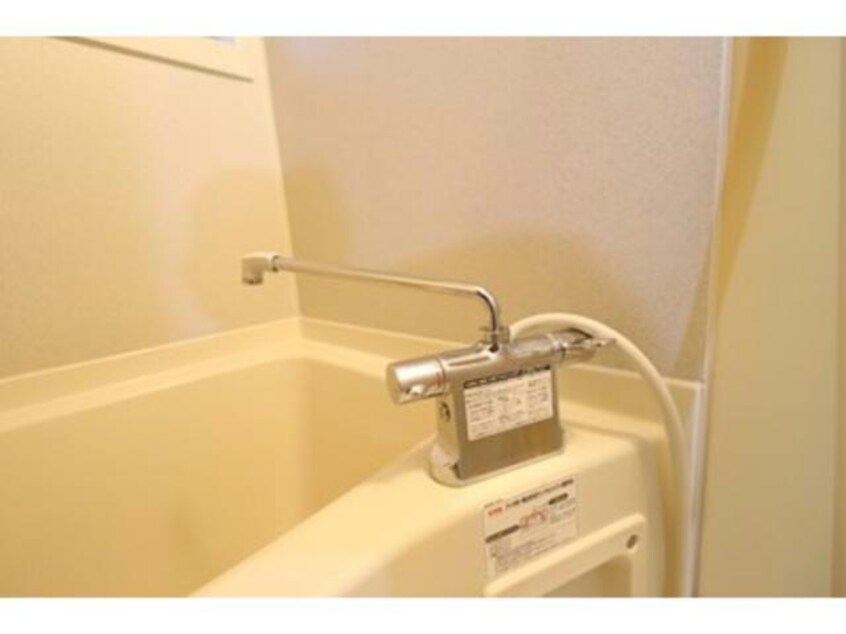  ステイトメント安宅A