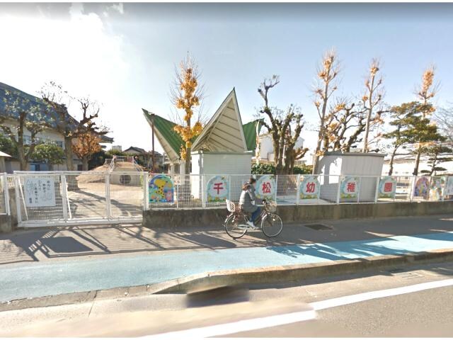 徳島市立千松幼稚園(幼稚園/保育園)まで643m 加渡ビル