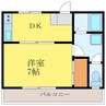 徳島線/徳島駅 徒歩15分 4階 築32年 1DKの間取り