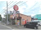 ほっともっと八万町店(その他飲食（ファミレスなど）)まで470m 牟岐線/二軒屋駅 車移動　10分2km 1階 築23年