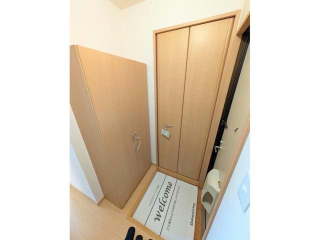  アクシス南島田