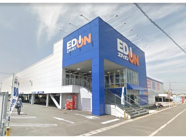 エディオンタクト店(電気量販店/ホームセンター)まで883m アクシス南島田