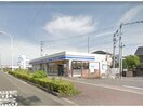 ローソン徳島安宅3丁目店(コンビニ)まで385m 徳島市営バス/蛭子前 徒歩5分 1階 築16年