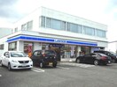 ローソン徳島中吉野町店(コンビニ)まで484m※ローソン中吉野店 グレースヴィラ中吉野