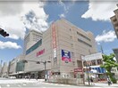 マツモトキヨシ徳島駅クレメントプラザ店(ドラッグストア)まで1699m 徳島線/徳島駅 徒歩25分 1階 築41年