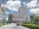徳島クレメントプラザ(ショッピングセンター/アウトレットモール)まで1831m ヒューマンスペース
