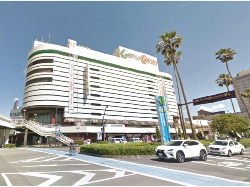 メルカートピッコロ徳島そごう店(スーパー)まで955m マメゾン吉野