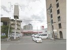 マルナカ昭和店(スーパー)まで584m コムフォートブル松の内