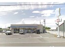 ローソン徳島名東町二丁目店(コンビニ)まで641m 丸米ハイツ