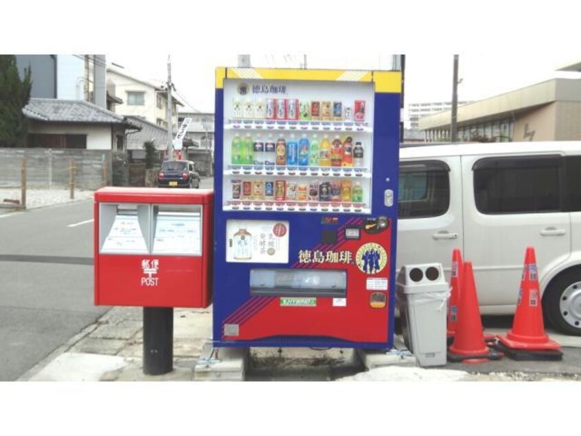 マンション入口 ポスト･自販機 パールハイツ