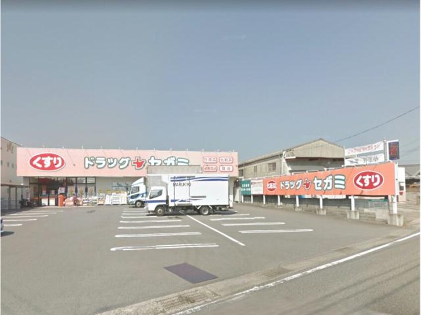 ドラッグセガミ西須賀店(ドラッグストア)まで427m 徳島バス（徳島市）/三軒屋東 徒歩8分 2階 築15年