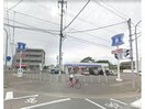 ローソン徳島中島田町店(コンビニ)まで374m ウィンダム