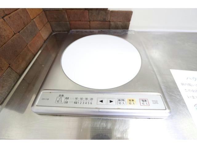 IHｺﾝﾛ サムサラ